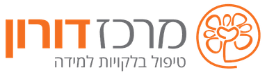 מרכז דורון